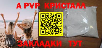кокаин VHQ Тулун