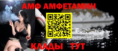 мефедрон мука Туймазы
