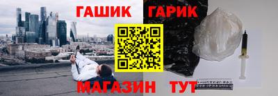 кокаин VHQ Тулун