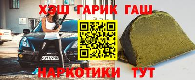 мефедрон мука Туймазы