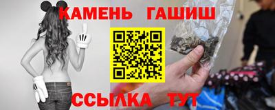 кокаин VHQ Тула