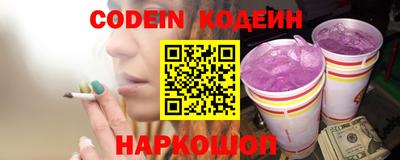 кокаин VHQ Тула