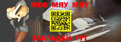 кокаин VHQ Тулун