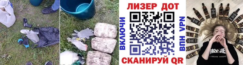 ссылка на мегу как зайти  Южноуральск  площадка формула  где купить наркотик  ЛСД экстази ecstasy 