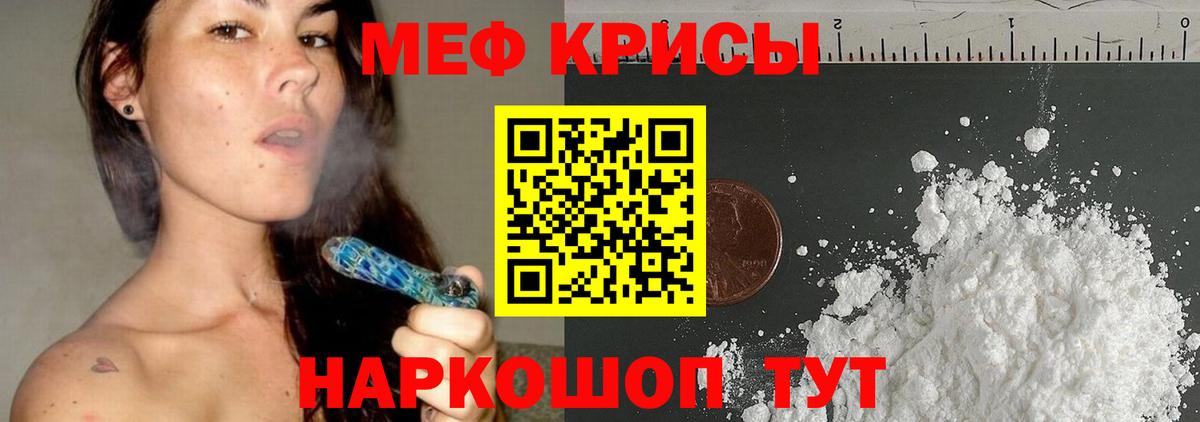 Южноуральск  МЯУ-МЯУ 4 MMC  Вход с VPN 